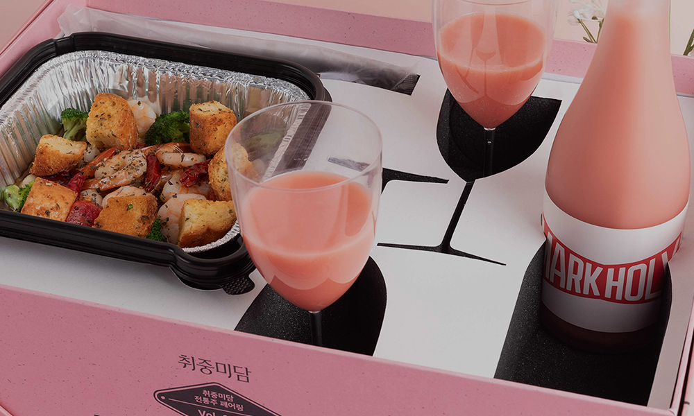 주미당_AI 리서치 엔지니어 경력