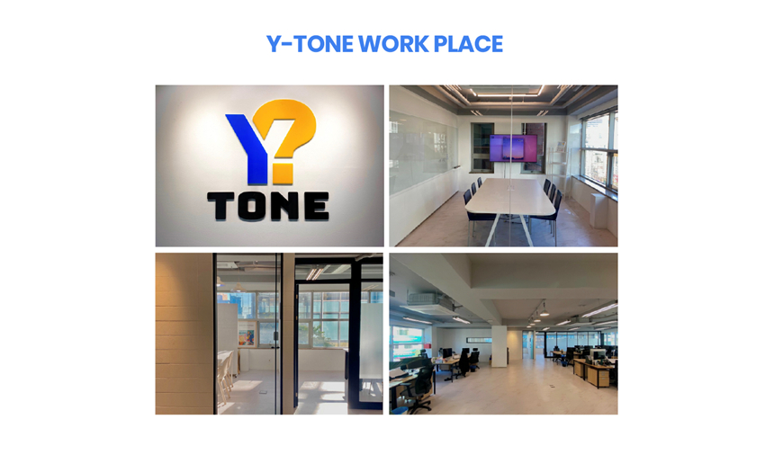 와이톤_UX/UI 디자이너 & 퍼블리셔