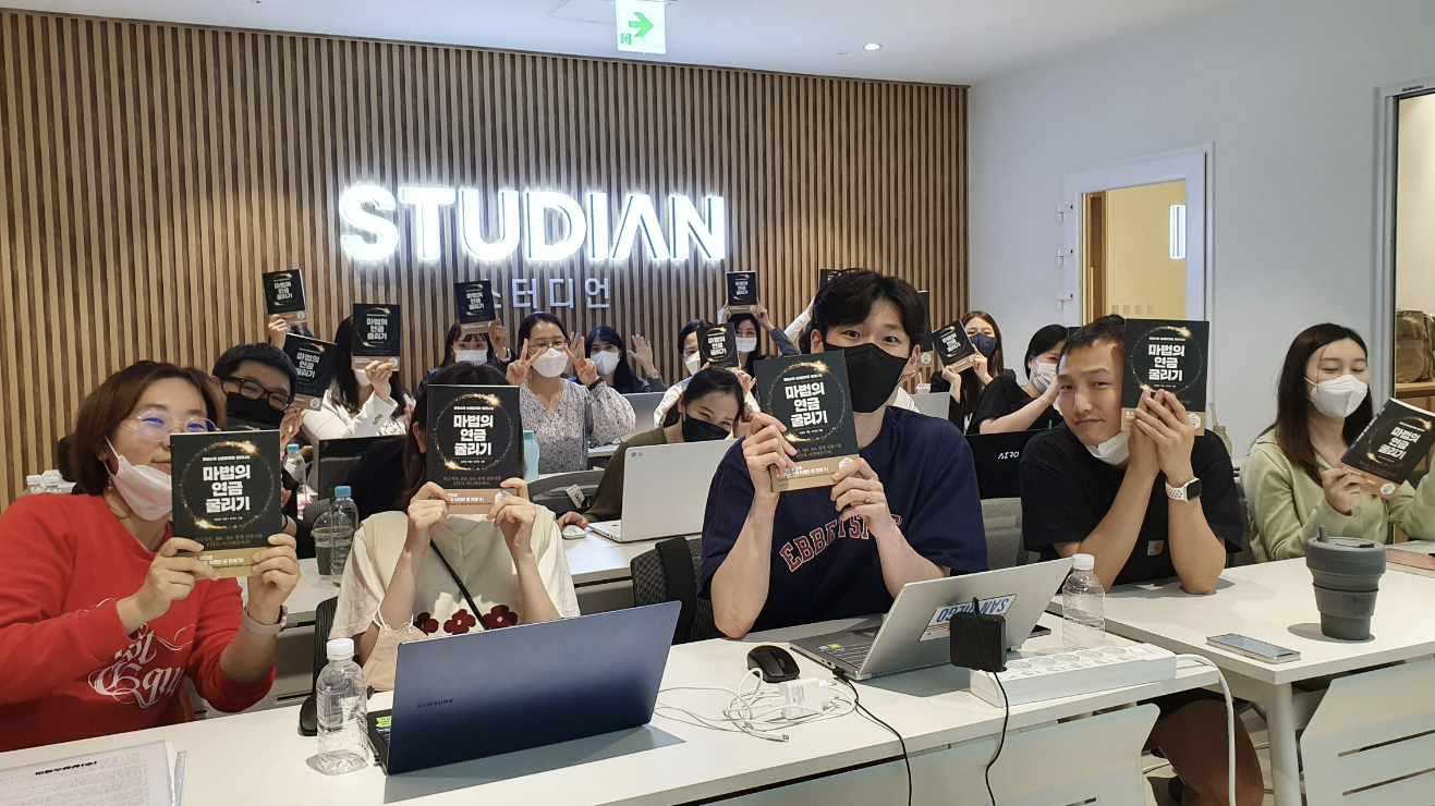 상상스퀘어_*스쿠터로 재진행* React Native +Nodejs 풀스택 개발자