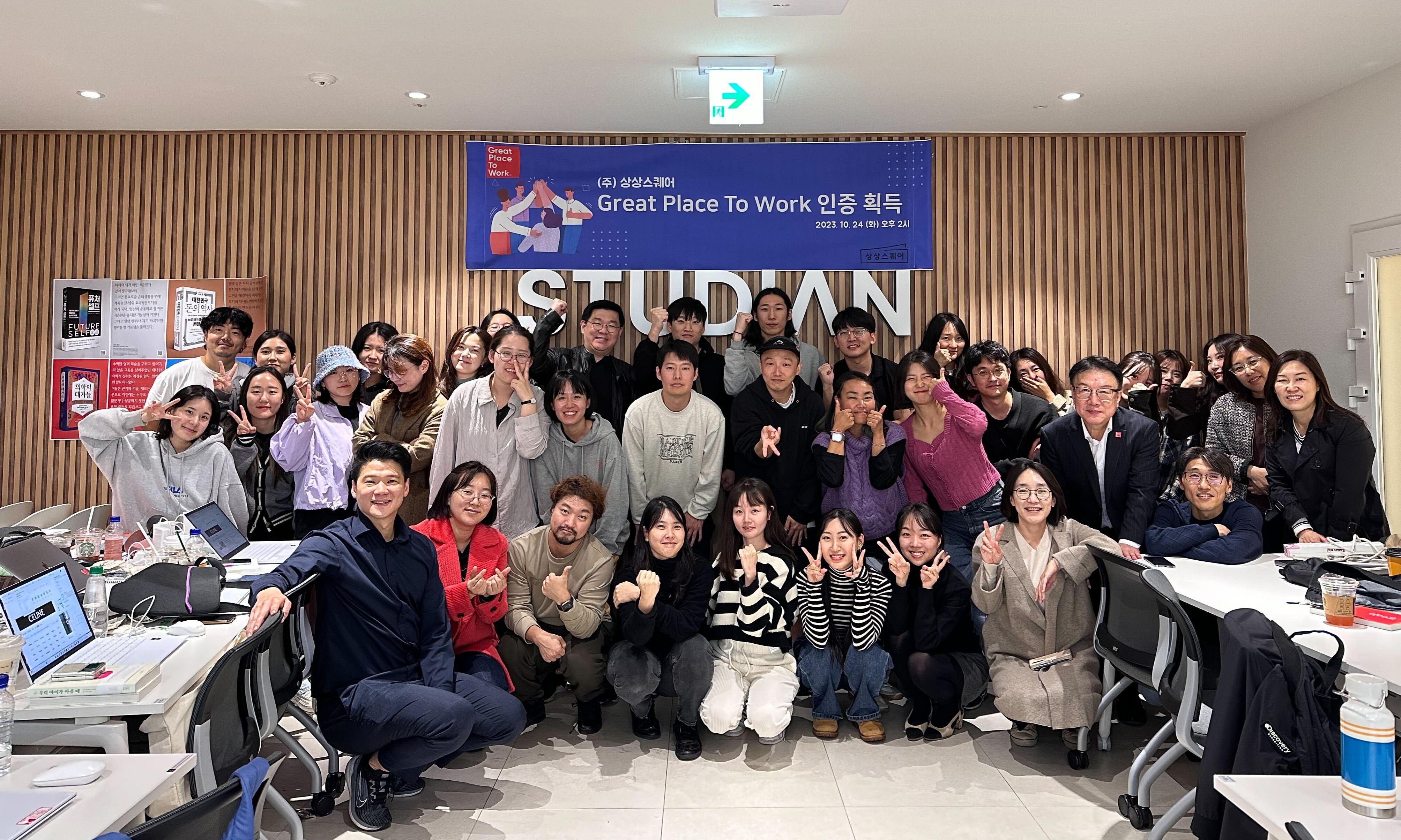 상상스퀘어_*스쿠터로 재진행* React Native +Nodejs 풀스택 개발자