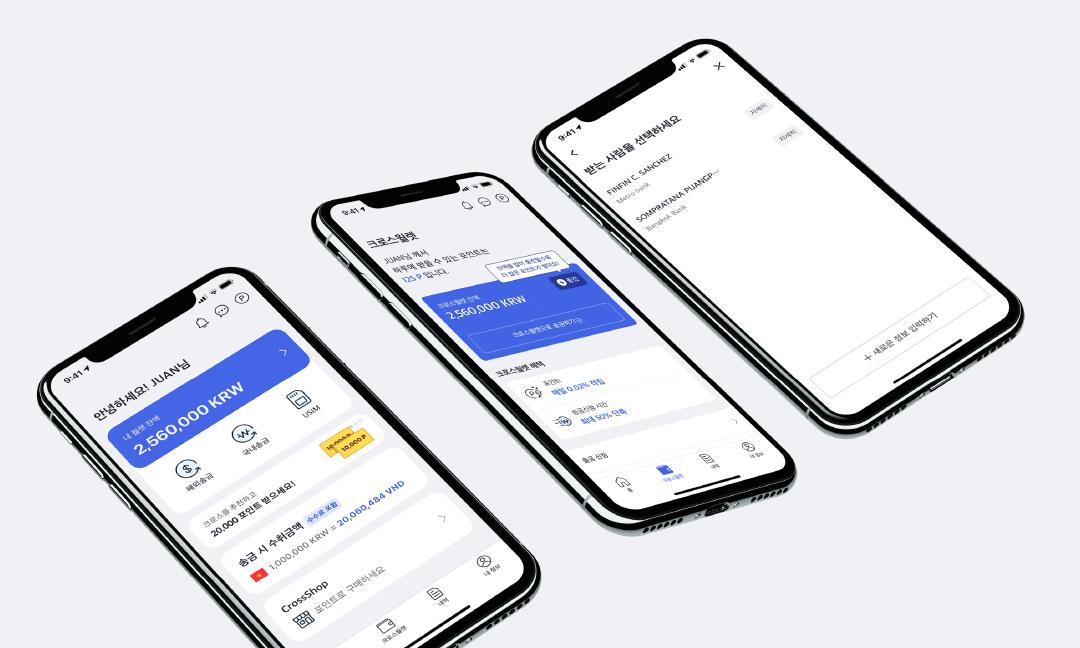 크로스이엔에프_Python Backend Developer