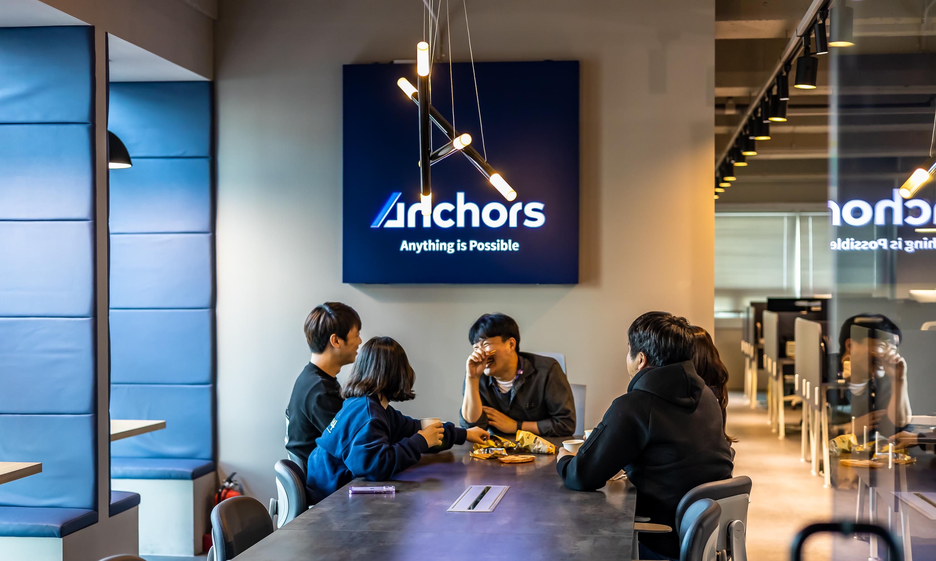 앵커스_Front end 개발 리더 채용