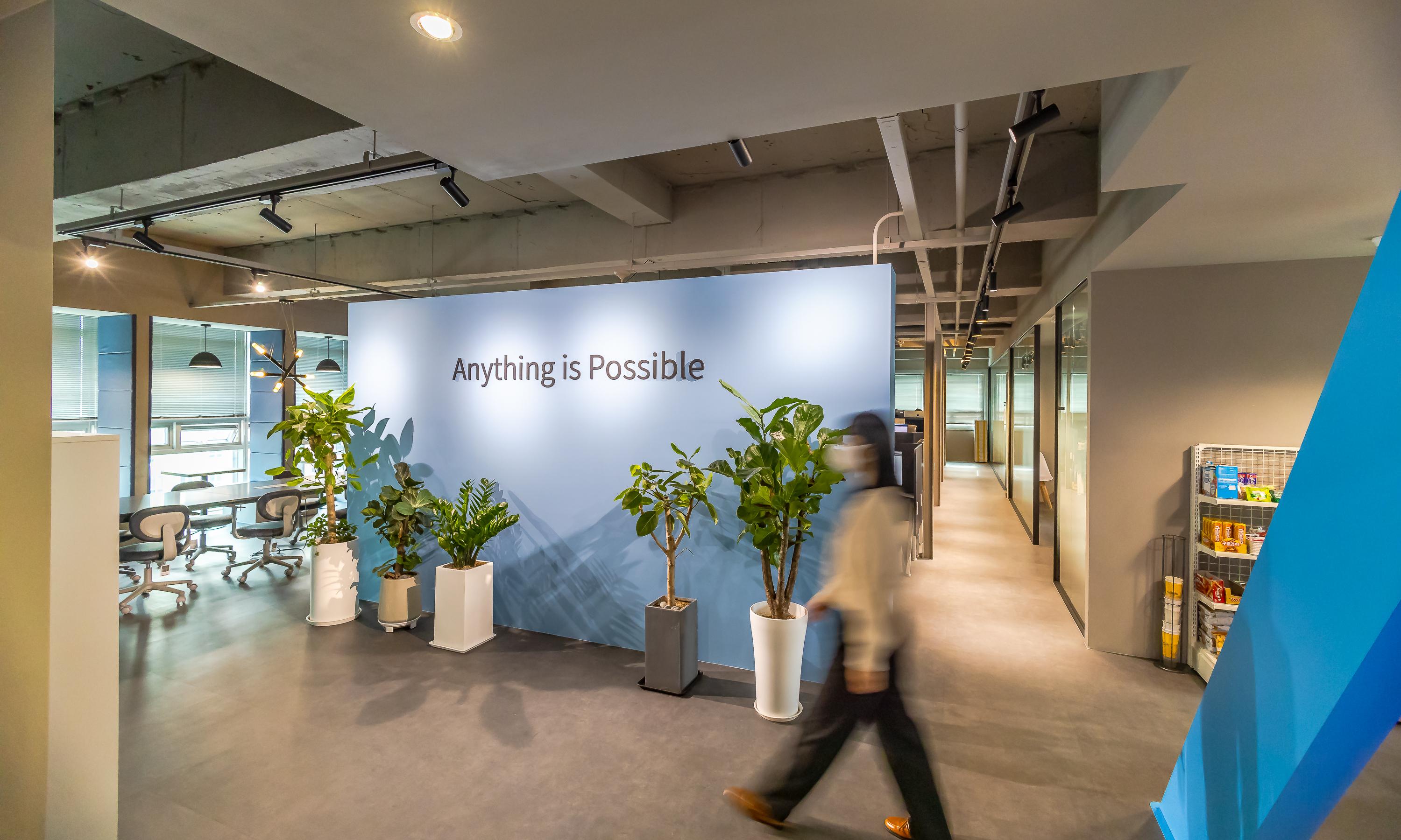 앵커스_Front end 개발 리더 채용