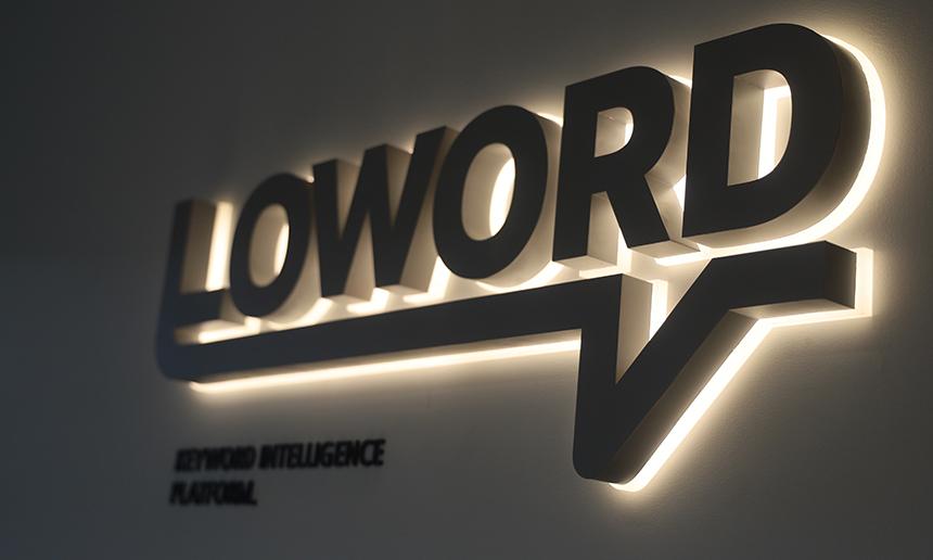 로워드_Back-End Engineer (경력)