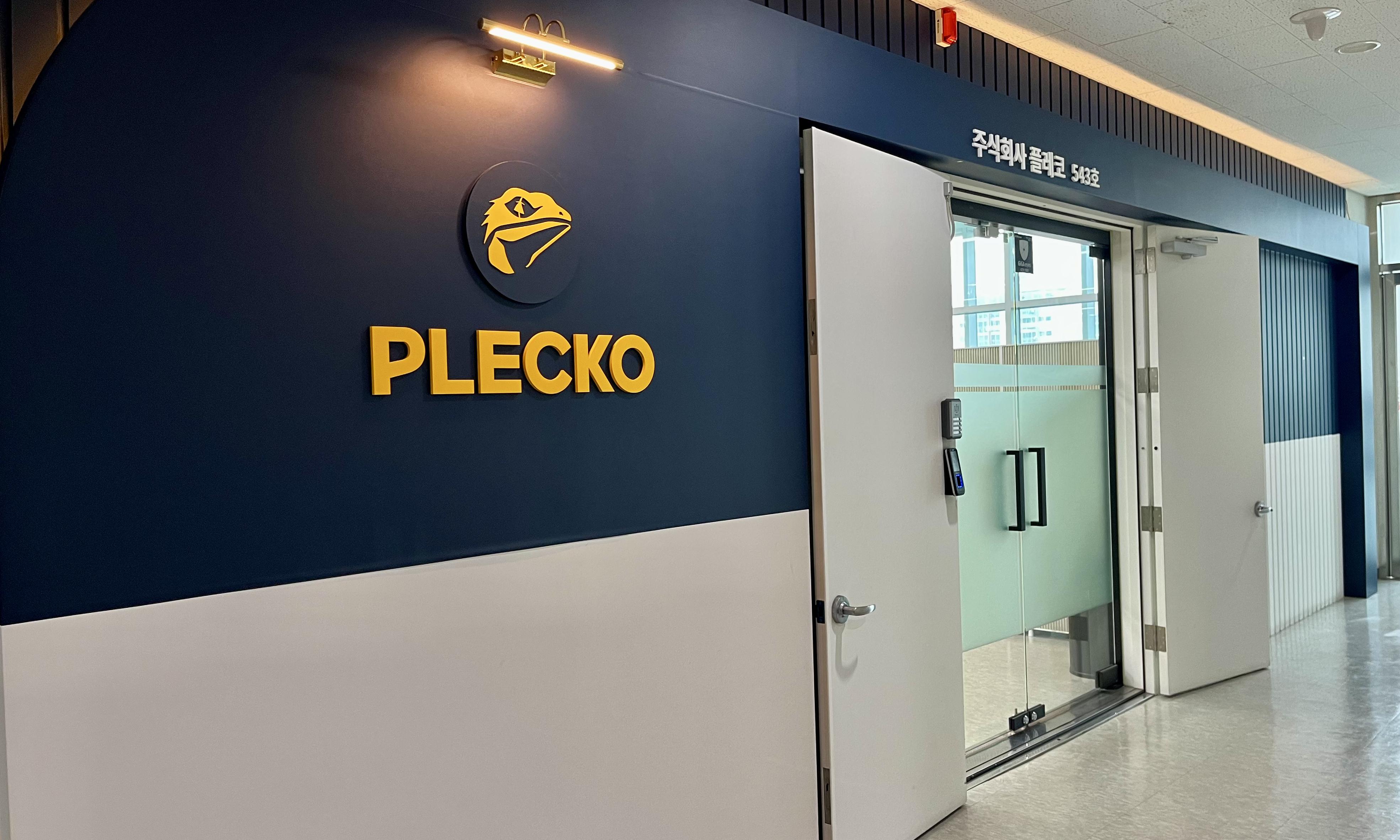 플레코_전력전자 하드웨어 엔지니어(회로팀)