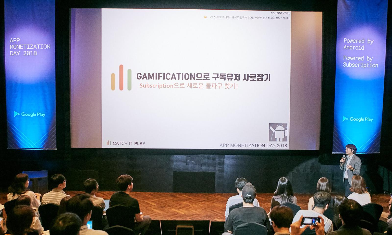 캐치잇플레이_시니어 QA (재택근무 가능)