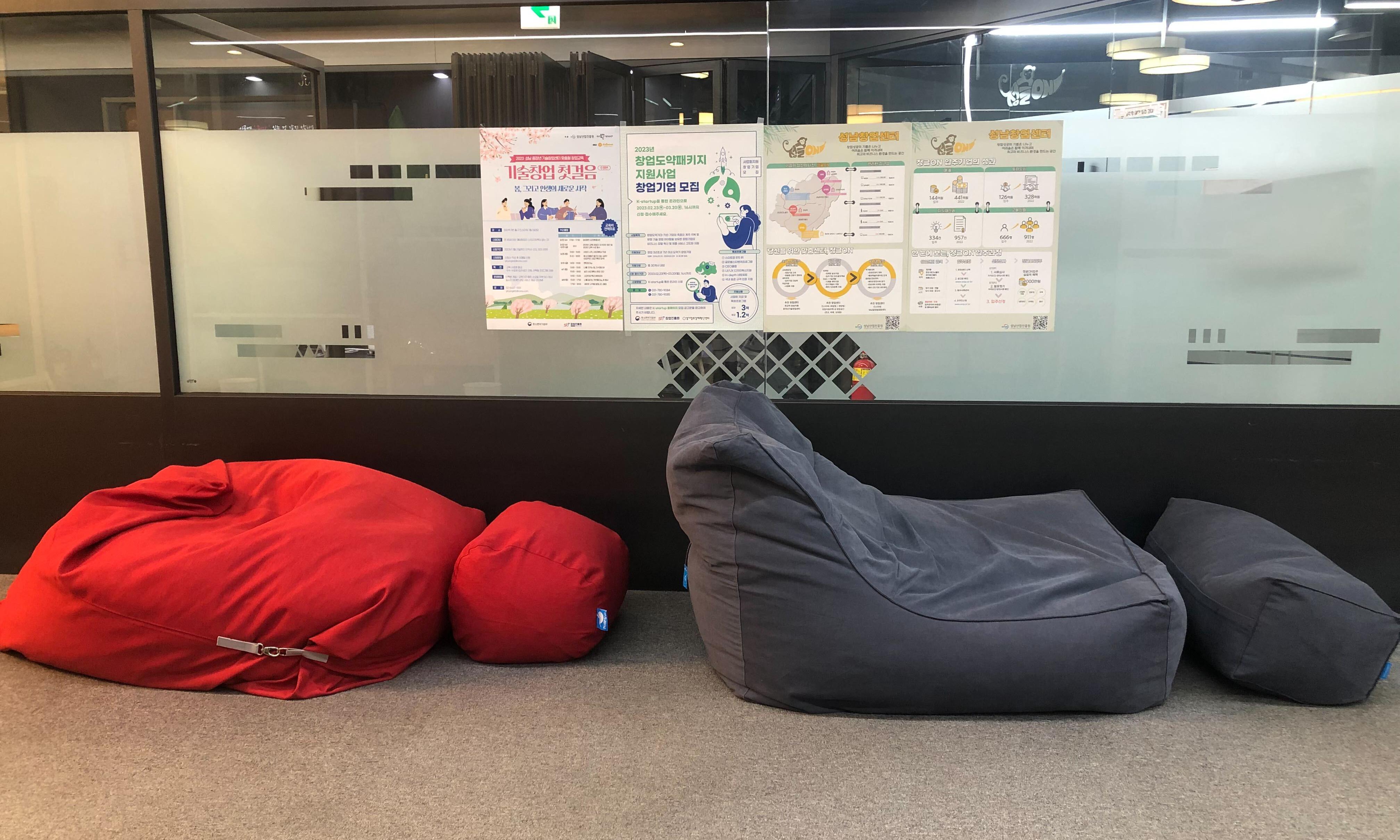 오마이어스_웹개발 풀스텍 개발자(신입 )