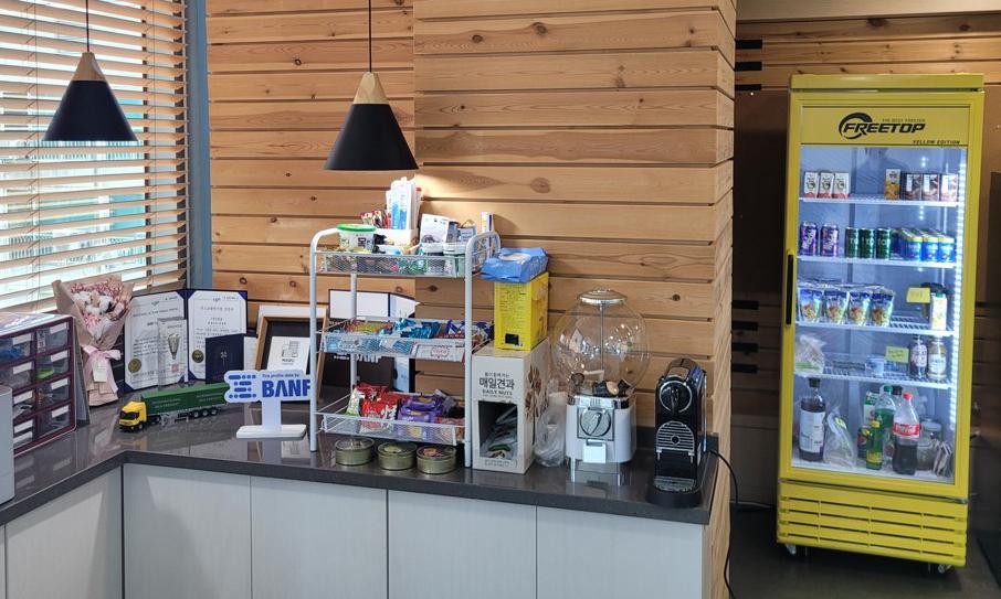 반프_R&D / 서버/백엔드 개발자(신입)