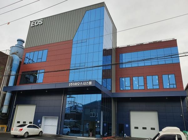 이오스시스템_PG정산 개발자 (3년이상)