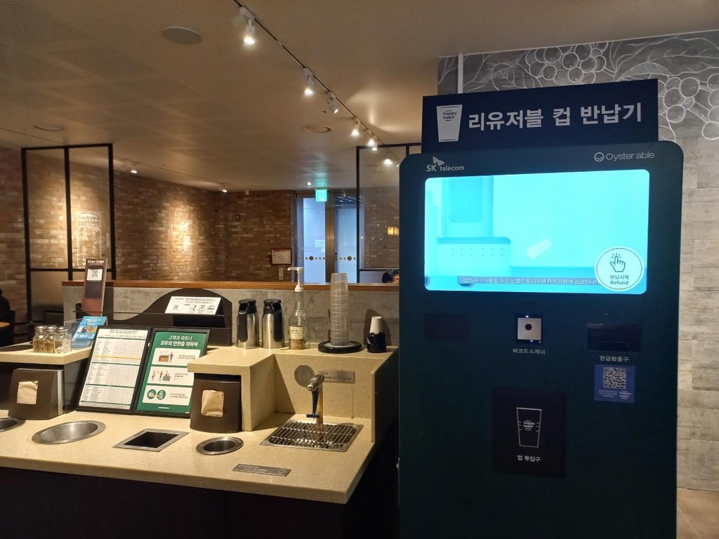오이스터에이블_펌웨어 개발자