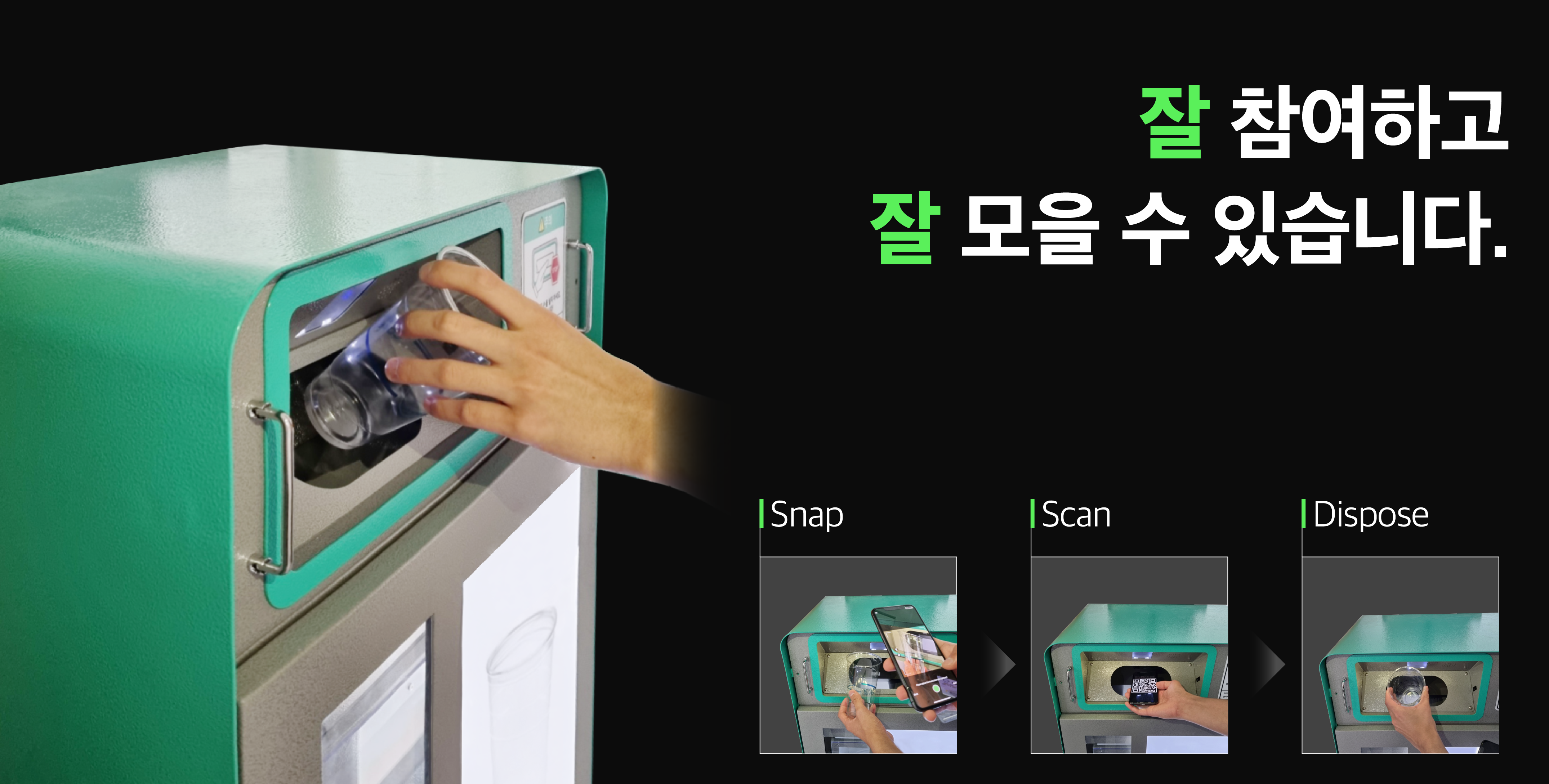 오이스터에이블_펌웨어 개발자