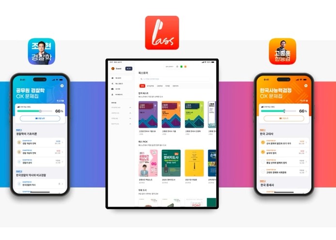 뉴런소프트_AI Engineer (인공지능 연구)