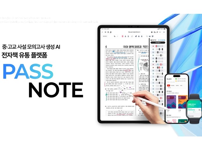 뉴런소프트_AI Engineer (인공지능 연구)