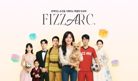 프롬프트타운_AI 엔지니어 개발자 모집(신입)