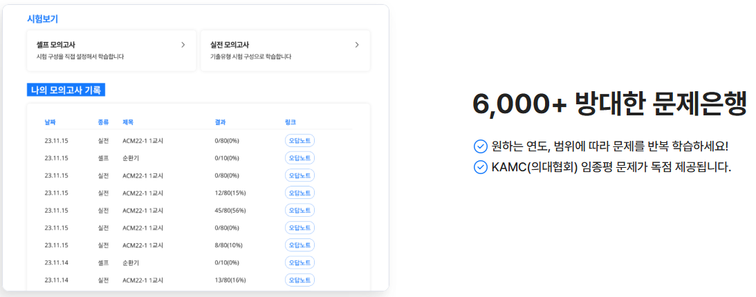 알렌의서재_백엔드개발자(Node.js) 경력직