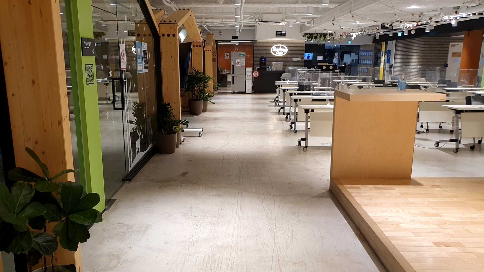 널스노트_[널스노트] 프론트엔드 리드 개발자