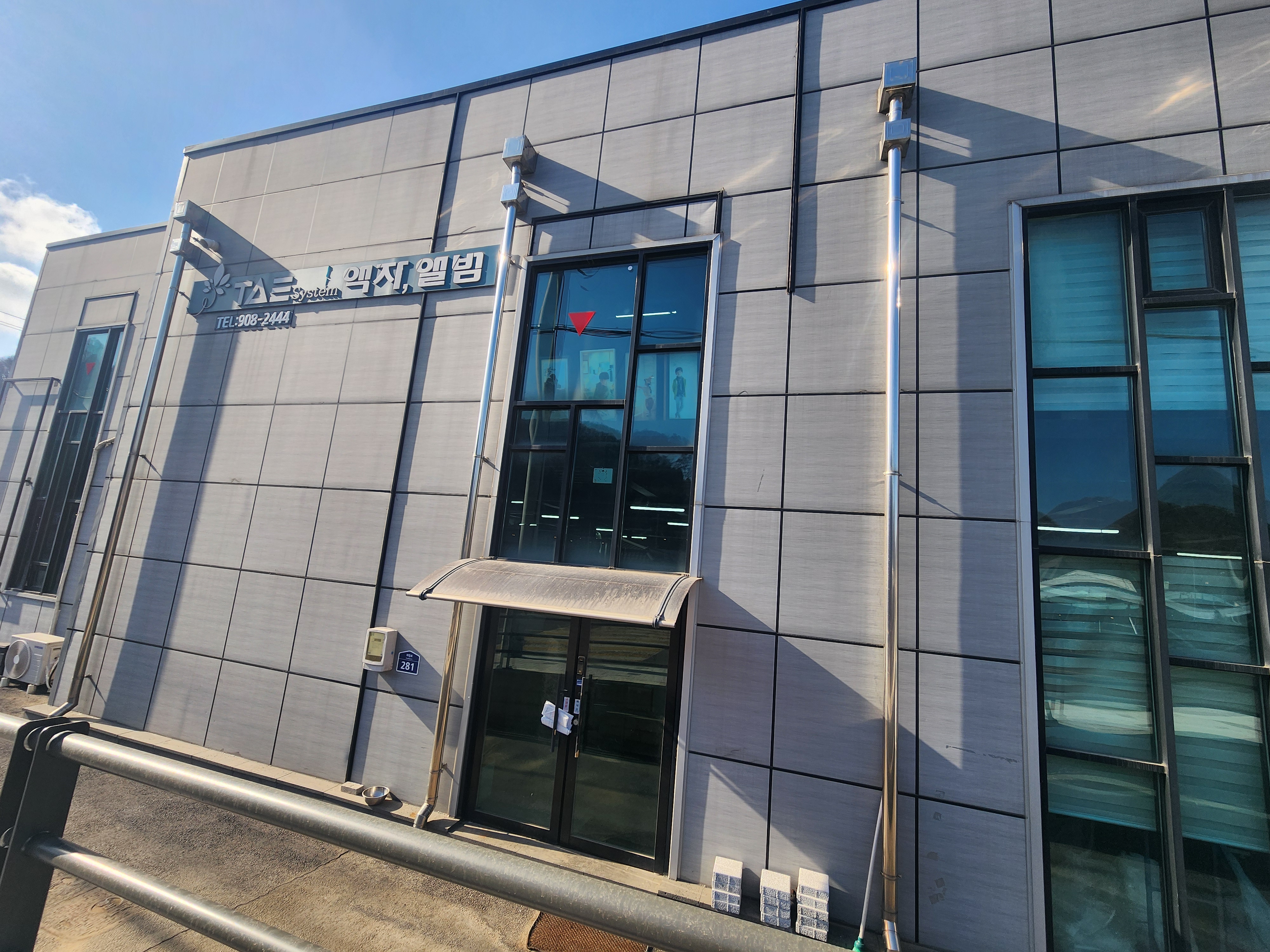 두두원색_이미지 에디터/Canvas API 프론트엔드 개발자 구인