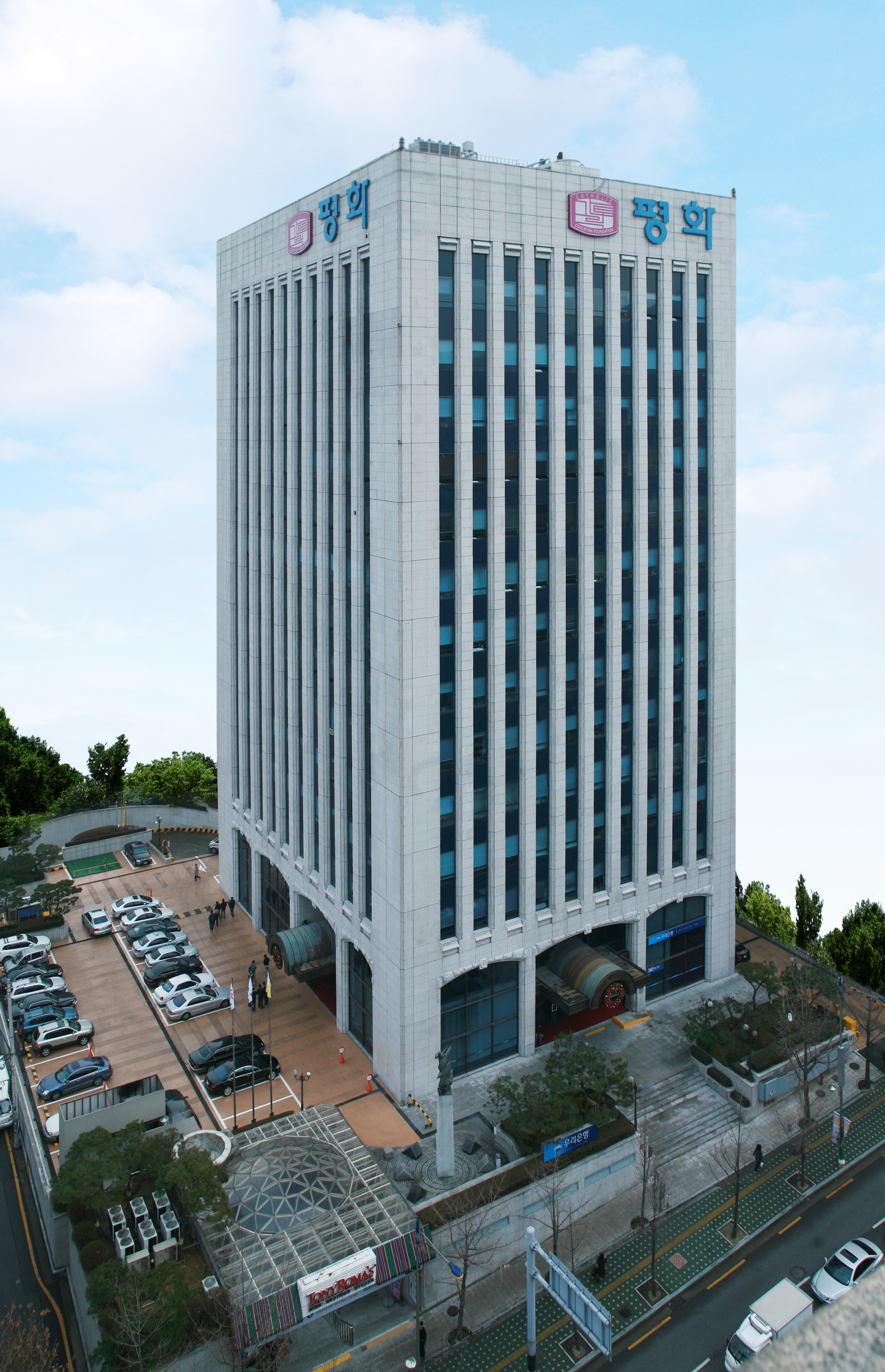 평화이즈_시스템 개발자 경력 채용