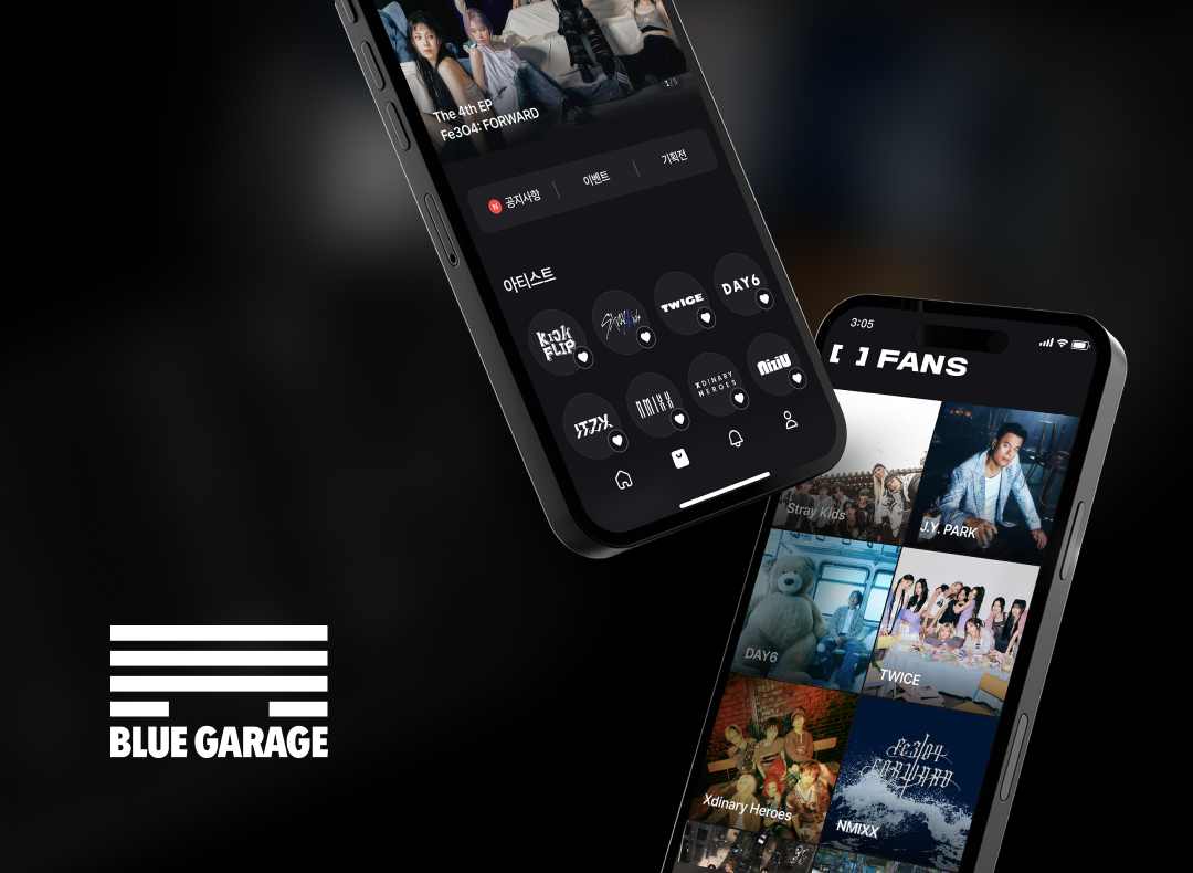 블루개러지_Software Engineer/Full Stack(3~5년)