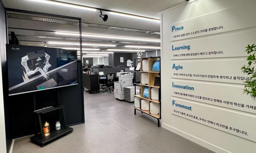 플라잎_[로봇] 강화학습 엔지니어 채용