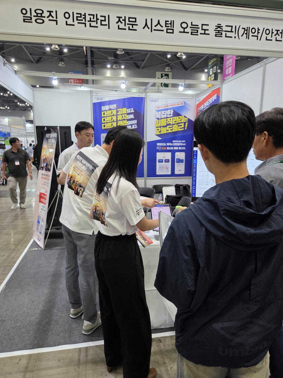 정성네트웍스_HR 웹솔루션 개발 경력직 채용