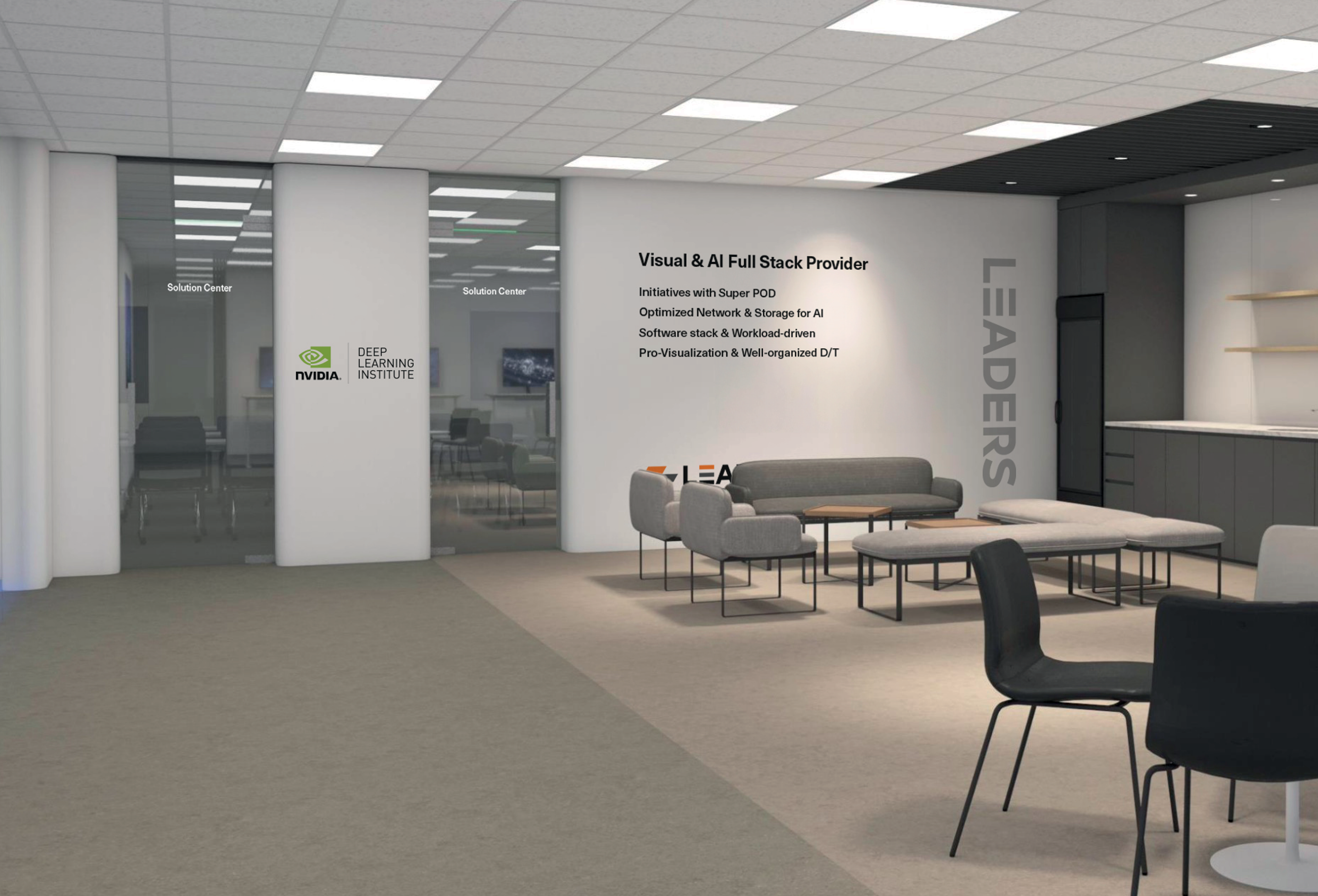 리더스시스템즈_NVIDIA Embedded GPU (Jetson) 엔지니어 채용