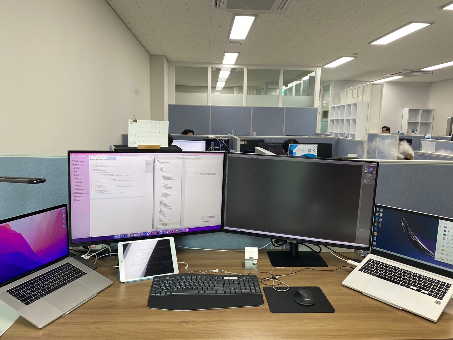 어반엘티_iOS 개발자 (Flutter)