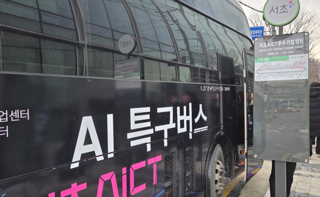 인딥에이아이_AI 채용솔루션(ATS) 백엔드 엔지니어