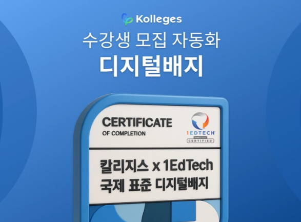 블록스푼_프론트엔드 개발자