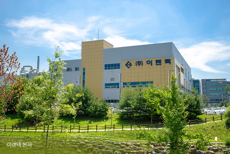 이랜텍_연구개발팀-전자담배 S/W 개발