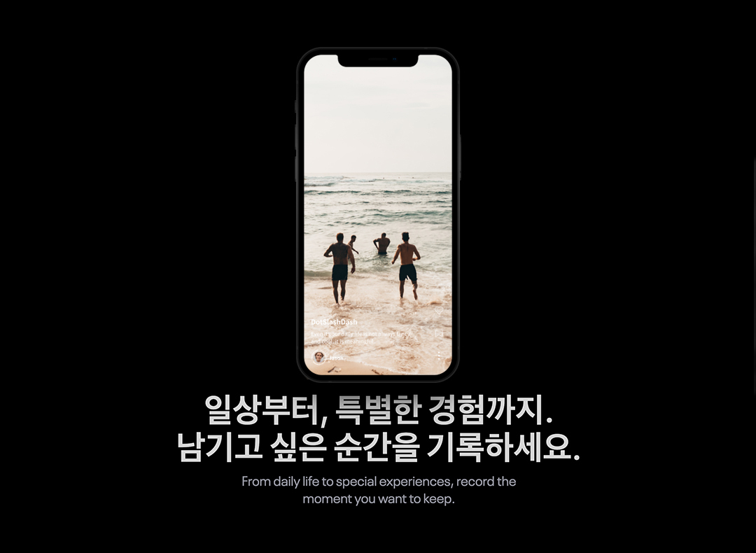 닷슬래시대시_백엔드 서버 개발자