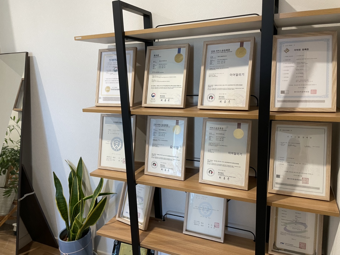 엠에스벤터_웹개발자(프론트엔드) 모집