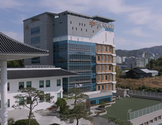 서울국제학교_정보기술팀 계약직 사원 채용