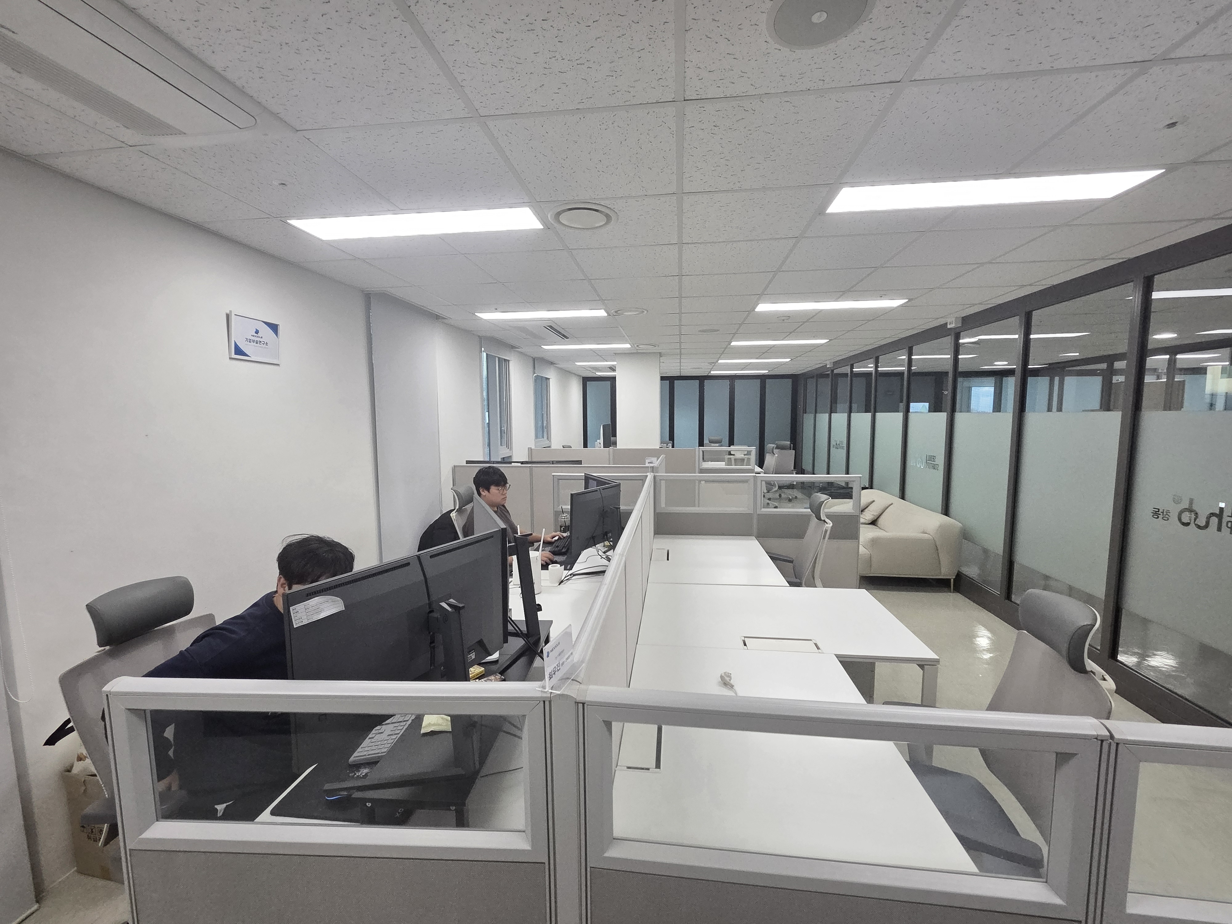 넥시클_AI 엔지니어(신입)