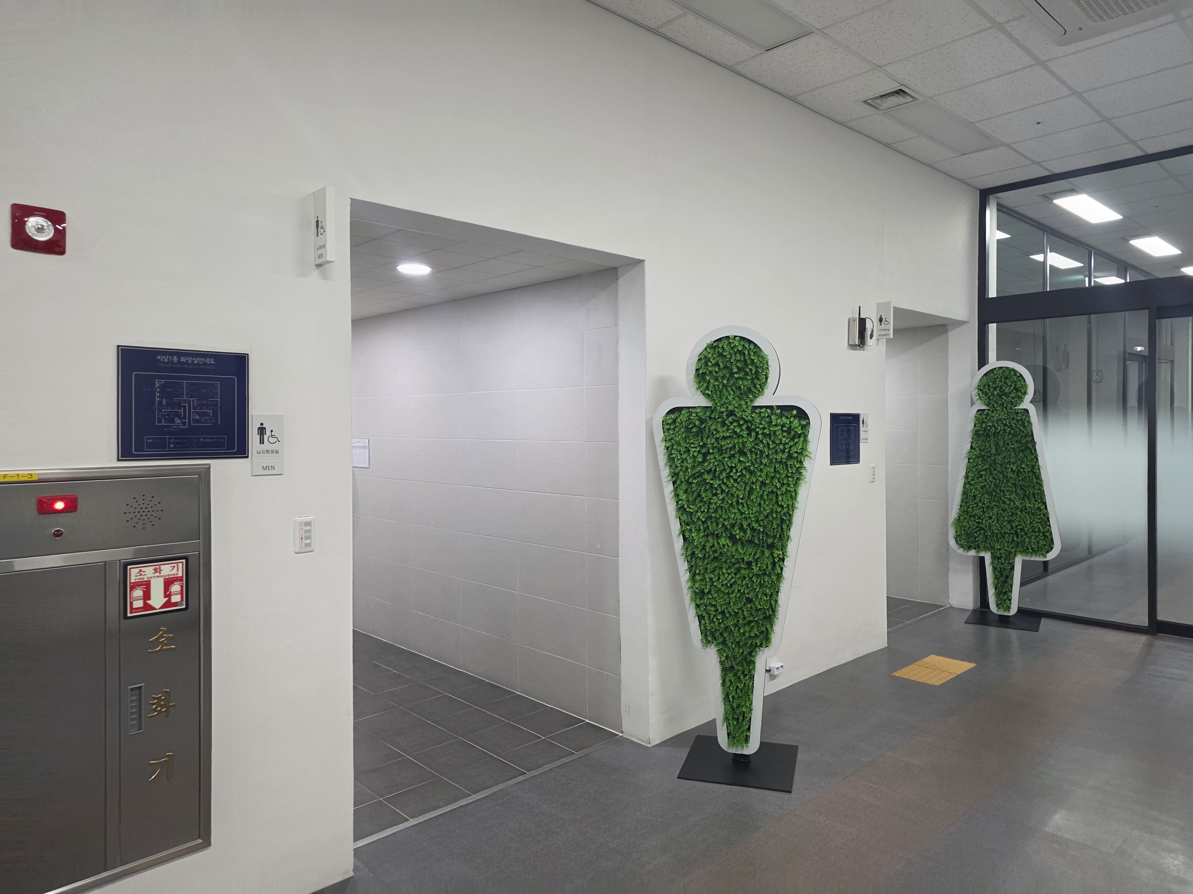 넥시클_AI 엔지니어(신입)