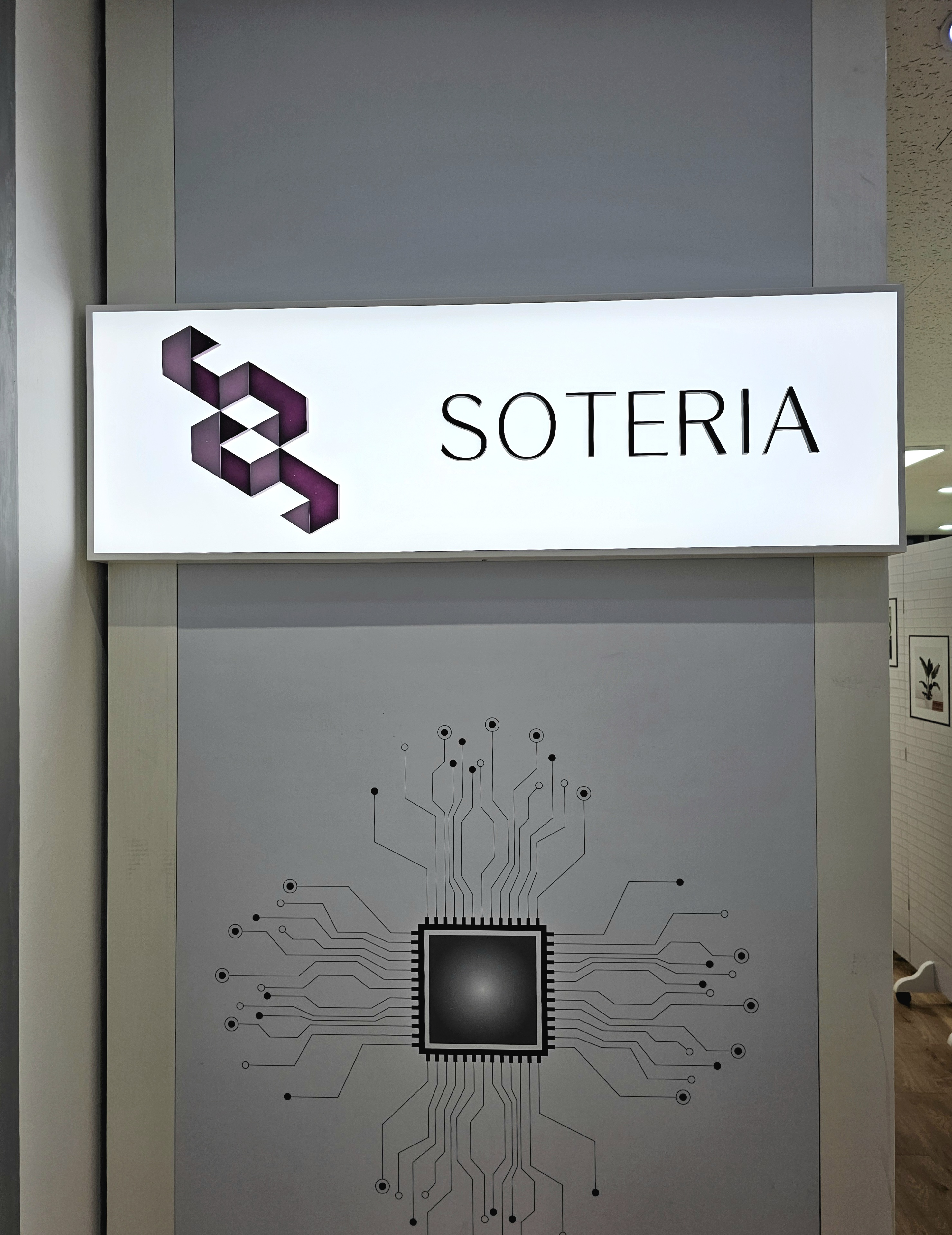 소테리아_프론트엔드 디자인(AI)